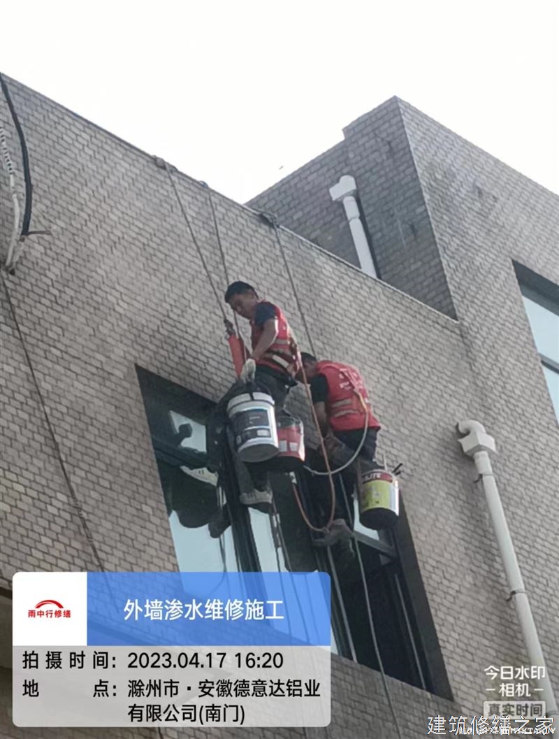 肇庆2026怀集县 管廊堵漏 有没有隐形增项费用