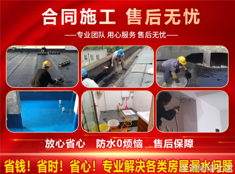 肇庆2026鼎湖区 矿洞堵漏 价格是多少